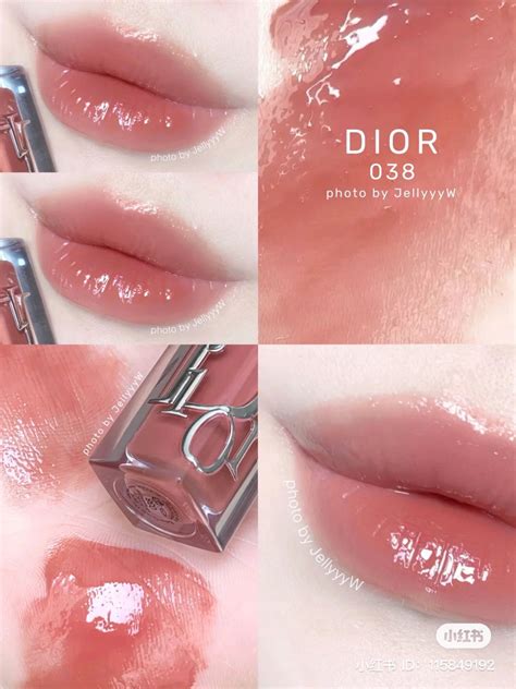 dior lip balm rose nude|best selling dior lipstick shade.